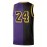 Men's Black & Purple Basketball Jersey #8-24 - Retro Embroidered 